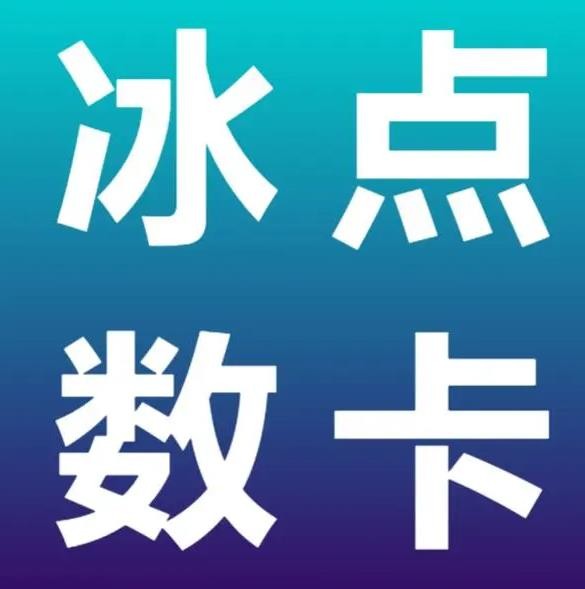 抖音最快涨1000粉丝软件
